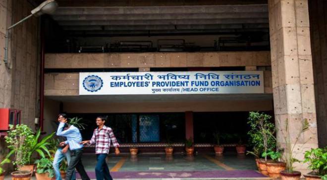 employees-provident-fund-organisation-epfo-now-allows-you-to-withdraw-money-before-retirement