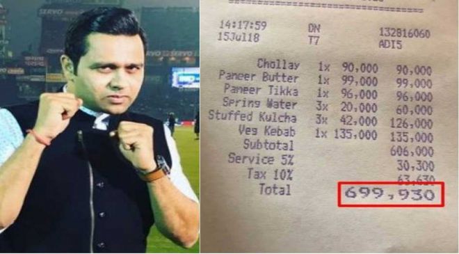 indian-cricketer-paid-inr-700000-for-food-bill