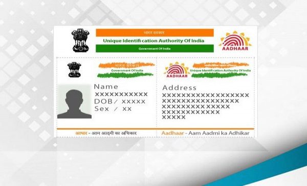 how-to-change-photo-in-aadhar-card-online