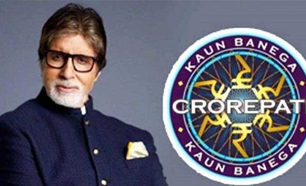 kbc-season-11'-registrations-begin,-here's-how-you-can-participate-and-all-details