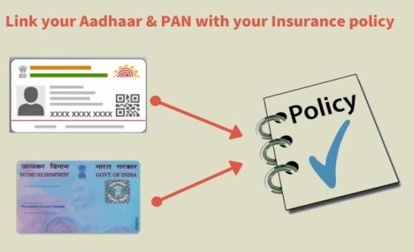 how-to-link-aadhaar-card-with-insurance-policies