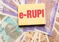 E-RUPI -Digital Payment Solution Launched; Check details