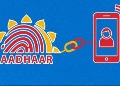 Step by step process to check all the numbers linked to your Aadhaar Card