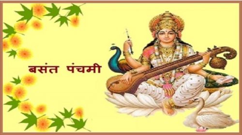 Basant panchmi All you need to know about this festival
