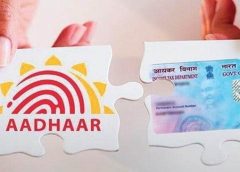 Link Your Pan with Aadhaar without internet: Check details