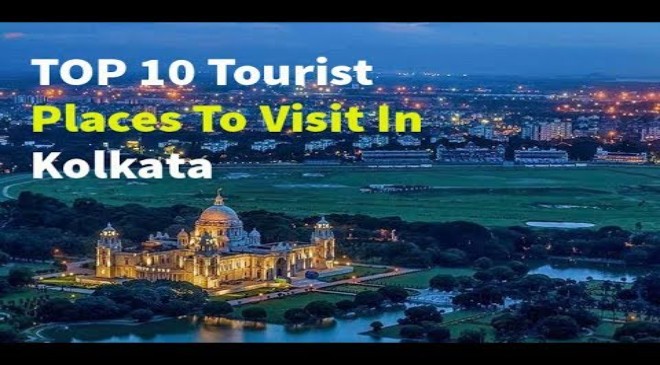 Kolkata tourist places