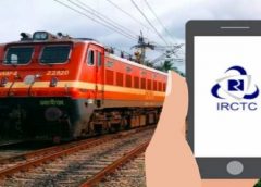 How you can book ticket in Tatkal through IRCTC