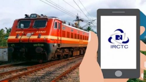 How you can book ticket in Tatkal through IRCTC