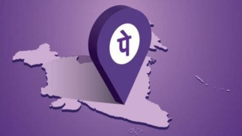 Process to transfer PhonePe wallet money to bank account